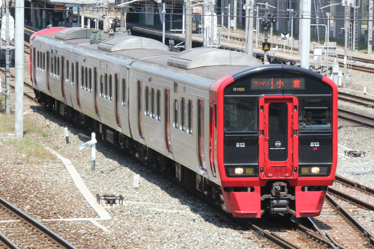 Jr九州 西鉄 下曽根駅周辺から小倉地区の公共交通の利便性向上へ マイナビニュース