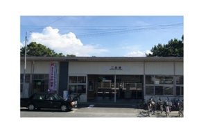 JR九州、二島駅「ぽっぽ亭」3/10営業開始 - 地元食材や弁当を販売