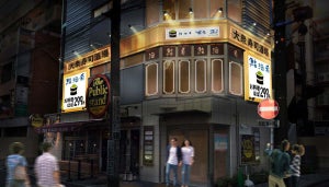 スシローグループの大衆寿司居酒屋「鮨・酒・肴 杉玉 横浜西口」がオープン
