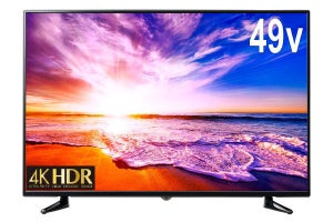 49V型の4K液晶テレビが税別39,800円、メーカー再生品　グリーンハウス