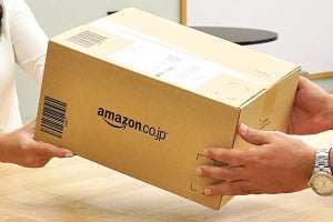 Amazonの領収書をまとめて出力、確定申告の“神”ツール「アマゾン注文履歴フィルタ」
