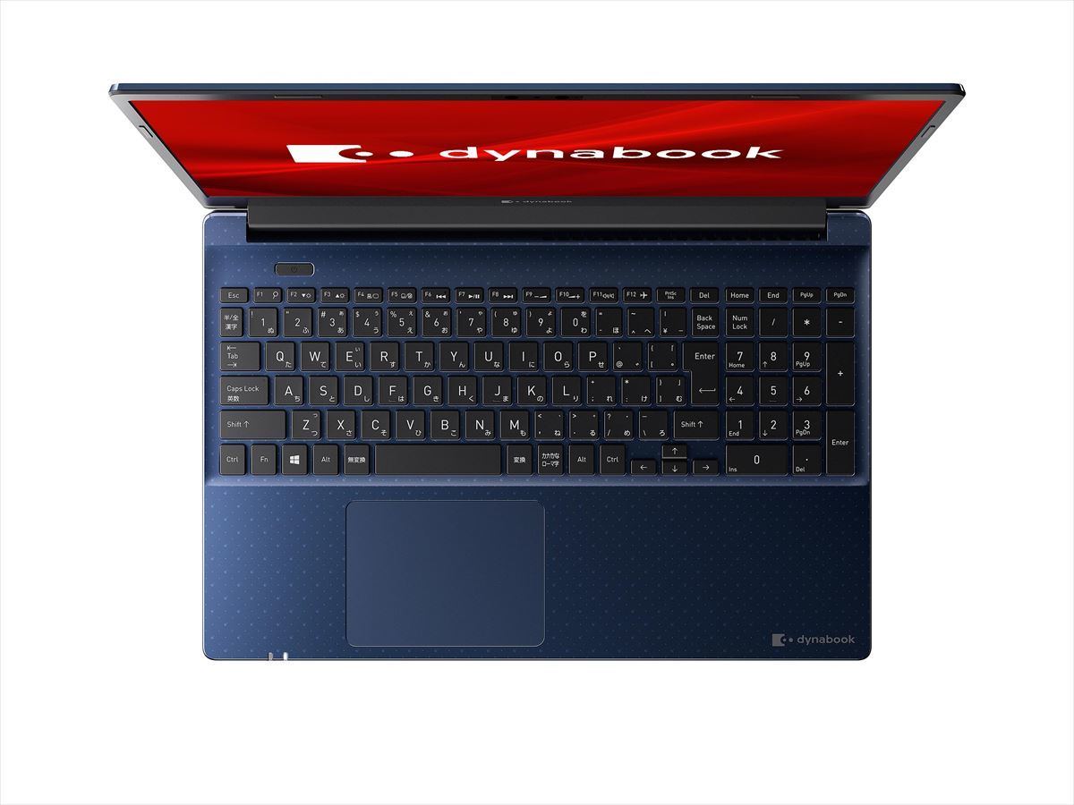 dynabook - 第8世代 i3 メモリ8GB dynabook Windows11の+shinpan.co.jp