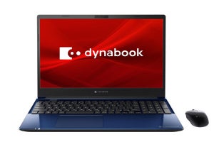 Dynabook、第10世代Coreに512GB SSD＋Optaneメモリの15.6型ノートPC
