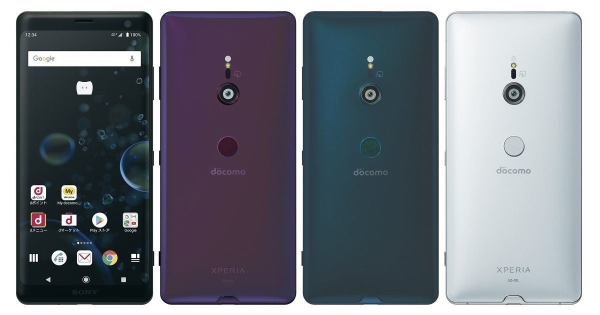 Docomo Updates Xperia Xz2 And Xz3 To Android 10 Japan Top News