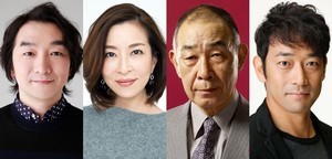 『アンサング･シンデレラ』真矢ミキ･でんでん･池田鉄洋･迫田孝也が出演