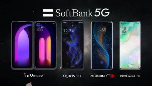 ソフトバンク、「AQUOS R5G」「LG V60 ThinQ 5G」など5Gスマホ4機種発表