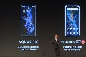 ソフトバンク、シャープ製5Gスマホ「AQUOS R5G」を3月27日に発売