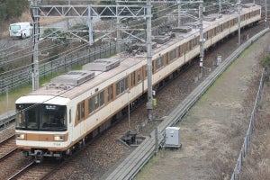 北神急行線、6月から神戸市営地下鉄北神線に - 神戸市への譲渡認可