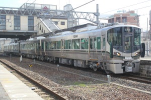JR西日本、大阪支社管内33駅で4月から全面禁煙 - 喫煙コーナー撤去