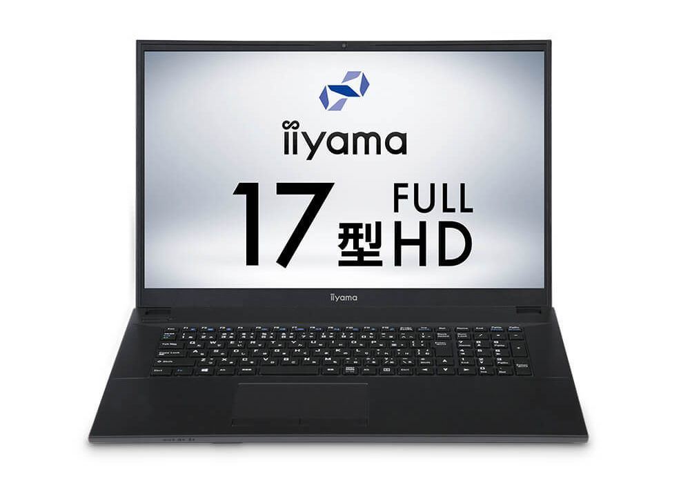 iiyama PC、税込62,678円の17.3型ノートPC | マイナビニュース