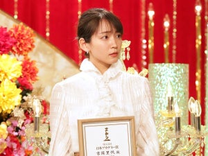 吉岡里帆、日本アカデミー賞のスピーチで緊張「ヒールがプルプル…」