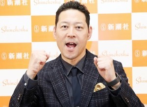 東野幸治、YouTube進出の思い「自分発信で」 テレビとの関係や芸人の参戦も語る