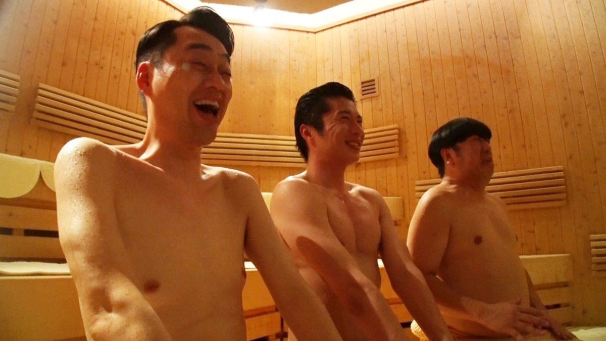 田中圭 バナナマンと 裸の付き合い 今日めっちゃ楽しいっす マイナビニュース