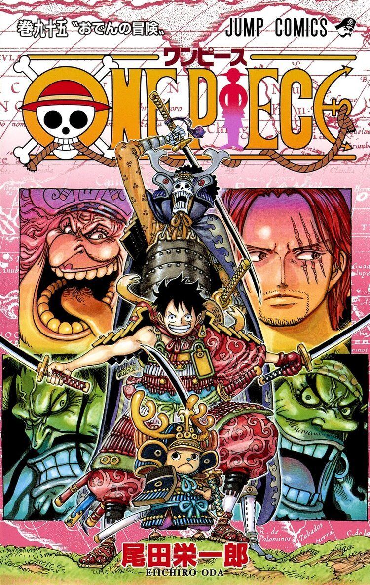 One Piece 1巻から60巻を4週間無料公開 マイナビニュース
