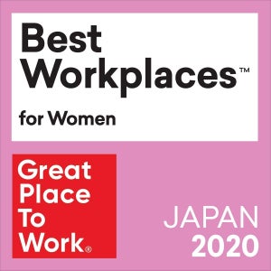 「働きがいのある会社」女性ランキング発表 - 決め手は働きやすさではなく……?