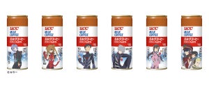 UCC、「シン・エヴァンゲリオン劇場版」公開記念の6種のエヴァ缶を発売