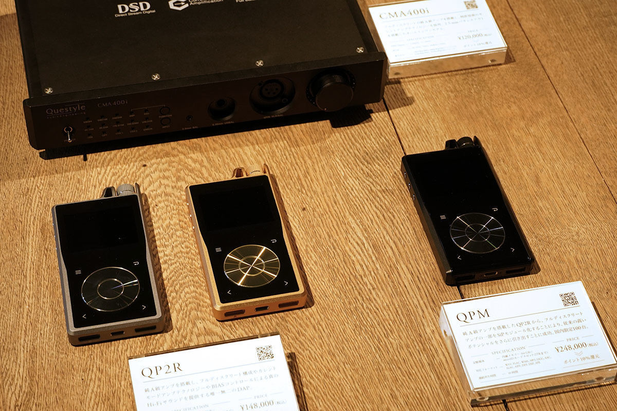 SNEXT DIRECT SHOP