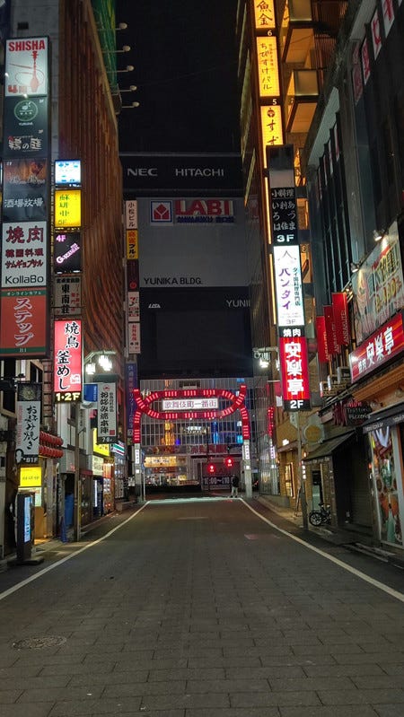 コロナ騒動の影響 人がいない歌舞伎町の写真がツイッターで話題に 眠らない街と言われていたのに マイナビニュース