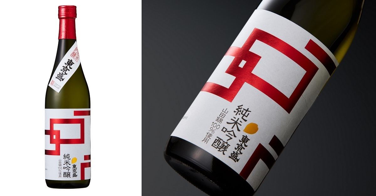 小山本家酒造、「東京盛 純米吟醸」を発売