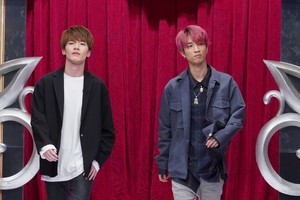 田中樹＆深澤辰哉『ぐるナイ』初登場で珍発言連発「傷跡残したい」