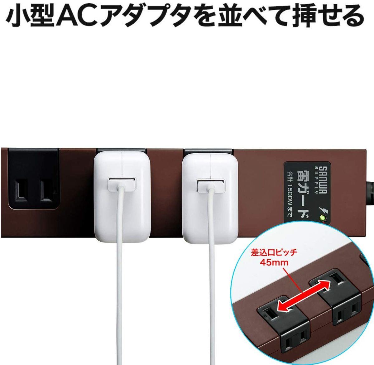 市場 電源タップ テーブルタップ 分岐 3USBポート コンセント 4個AC口 usb 1.5m 延長コード