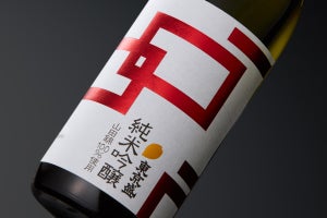 日本酒「東京盛」が復活 - 復活第一弾は「山田錦」100%使用の純米吟醸