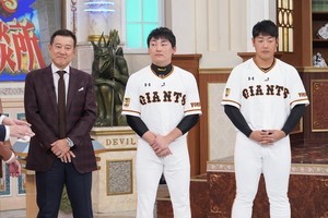 Kat Tun 新曲が日テレ系プロ野球中継イメージソングに決定 マイナビニュース