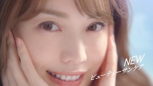 蛯原友里、40歳の変わらぬ美貌にスタッフ「思わず見とれてしまう」【動画あり】