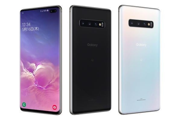 au、「Galaxy S10・S10+」の日本語入力を改善するアップデート