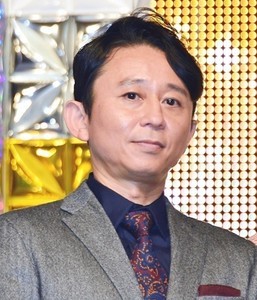 吉弘 スケジュール 有 行