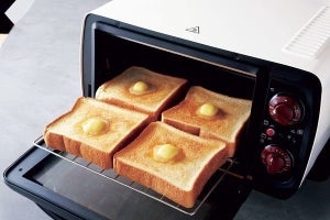 デロンギ、4枚のトーストを同時に焼ける小型のコンベクションオーブン