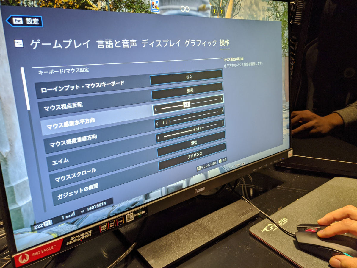 ふり ださんに聞く ゲーミングpc初心者にありがちな疑問をズバリ解決 1 マイナビニュース