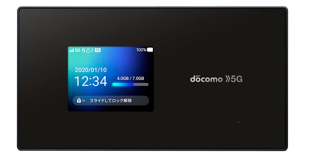 シャープの5Gルータはドコモから発売、「Wi-Fi STATION SH-52A」 | マイナビニュース