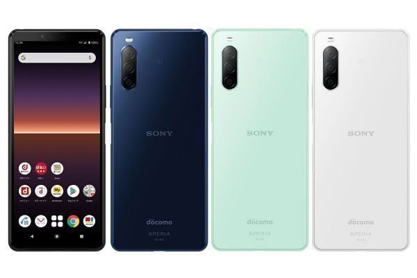 Xperia 10 II SO-41A 64 GB Docomo スマホ 本体 携帯電話 | endageism.com