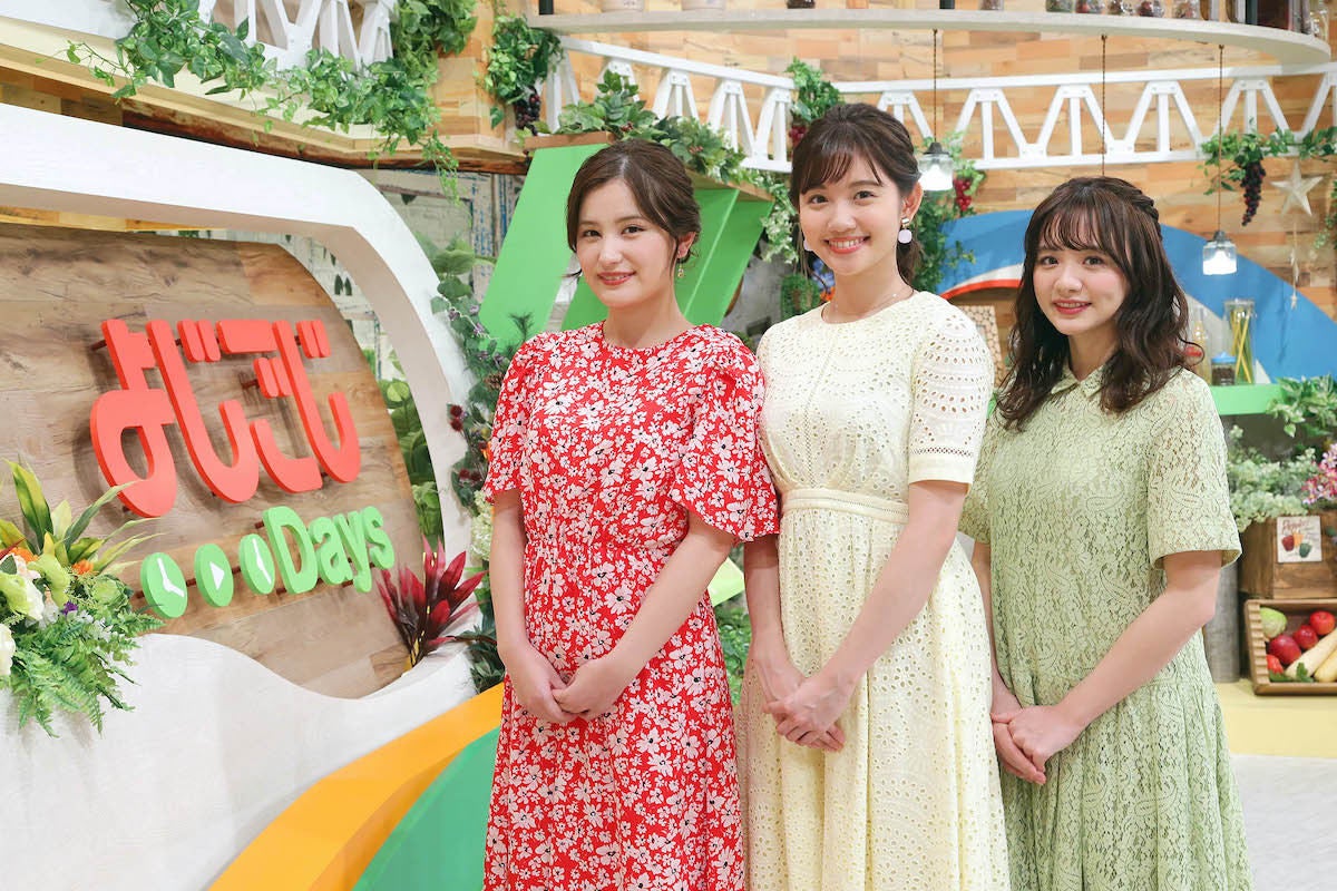 テレ東新人アナ3名が 日替わり生放送 よじごじdays 進行役に マイナビニュース