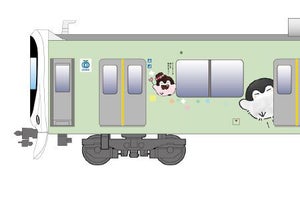 西武鉄道30000系「コウペンちゃんはなまるトレイン」3/23から運行