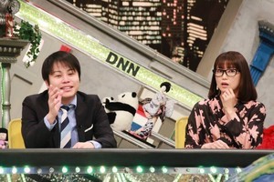 ノンスタ井上、精神的ダメージで涙目　新妻聖子「本当にお気の毒」