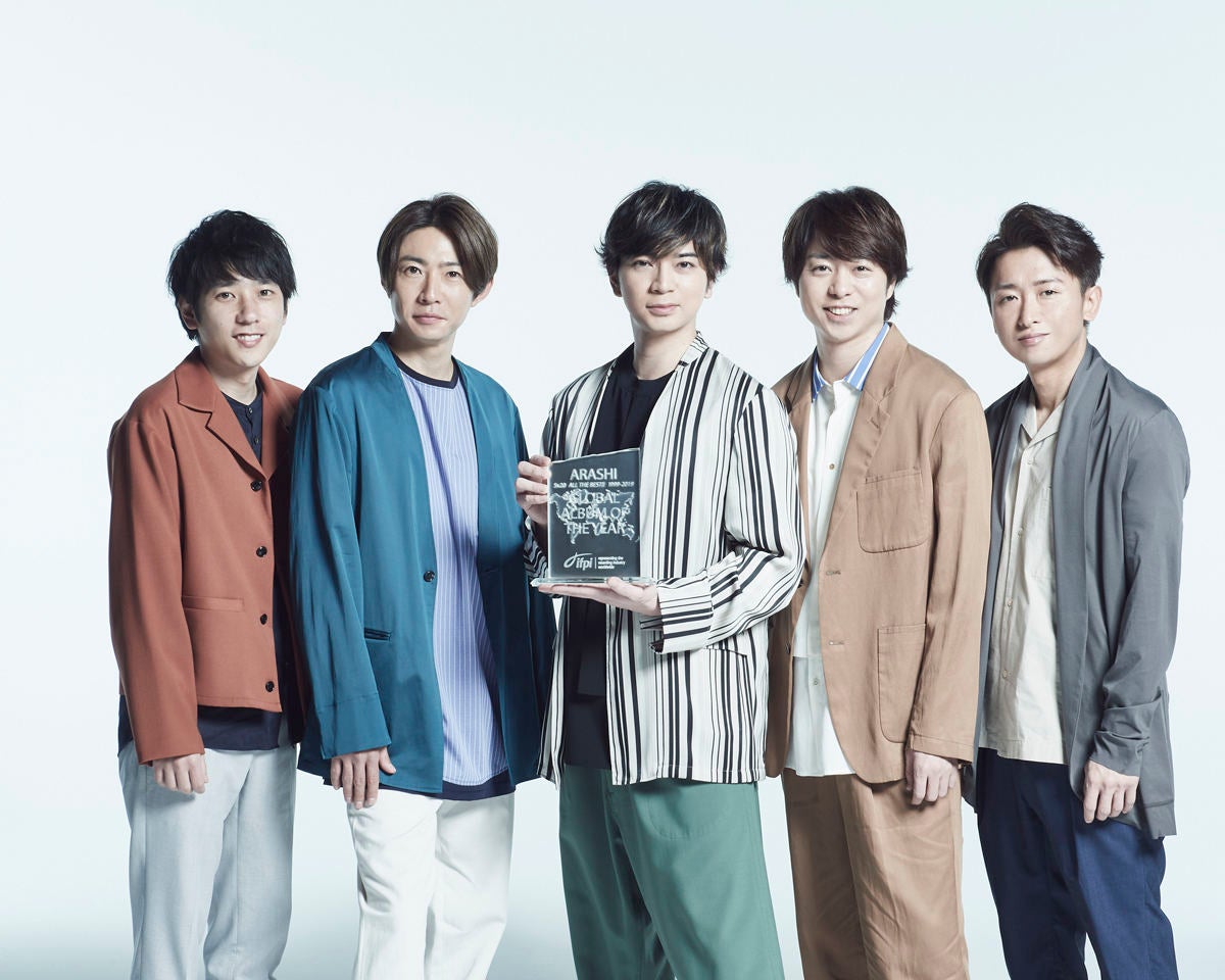 嵐の周年ベスト 世界で最も売れたアルバムに Btsもランク入り マイナビニュース