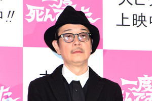 リリー・フランキー、“めざましくん”ぬいぐるみに抗議「皆使ってドロドロ」