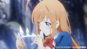TVアニメ『プリンセスコネクト！Re:Dive』、第2弾PV＆第1話先行カット公開