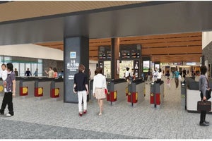 近鉄、大和西大寺駅の中央改札口は4/19供用開始 - 先端技術も導入