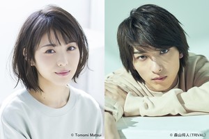 浜辺美波＆横浜流星、『私たちはどうかしている』ドラマ化でW主演