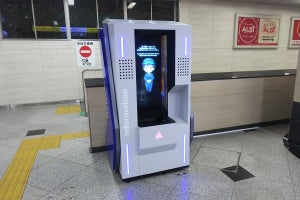 JR西日本、大阪駅で「AI駅案内ロボット」実証実験 - 3/25から実施