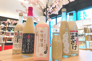 進化系あま酒を飲み比べ! 6種類のあま酒のきき酒セットが発売