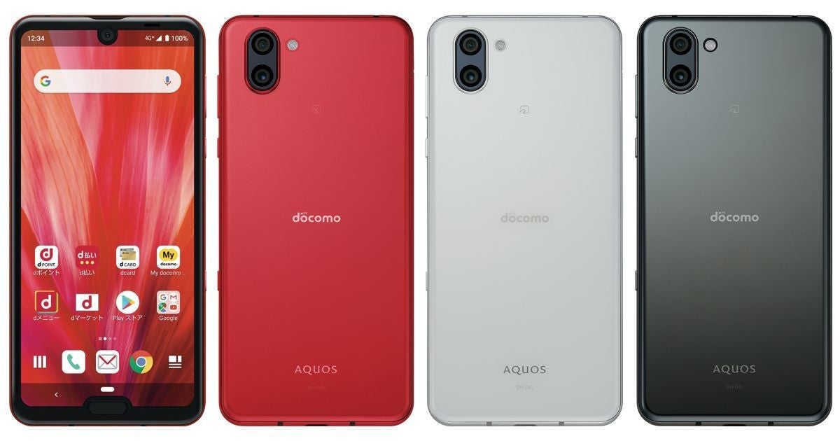 Docomo Updates Aquos R2 R3 To Android 10 Japan Top News