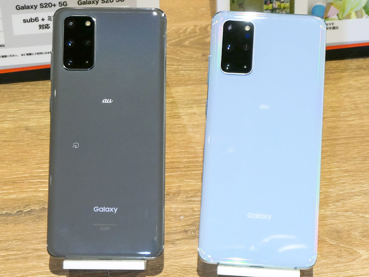 Galaxy S20+ 5G ジャンク - スマートフォン本体