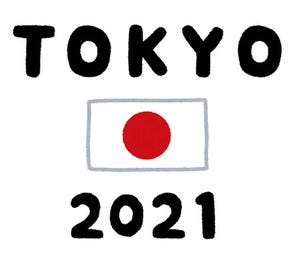 いらすとやに「TOKYO 2021」のイラストが登場、仕事が早すぎると話題に