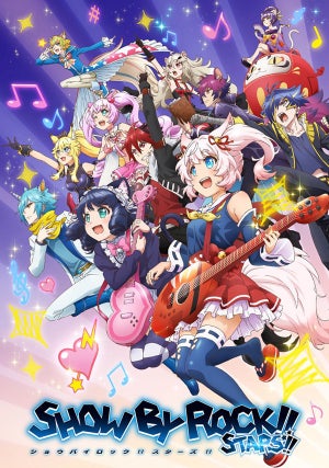 「SHOW BY ROCK!!」、新シリーズ『SHOW BY ROCK!!STARS!!』の制作が決定