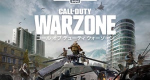 GALLERIA、『Call of Duty: Warzone』の推奨パソコン6種