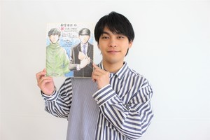 柳楽優弥、30歳の誕生日で主演ドラマ原作者からお祝いイラスト